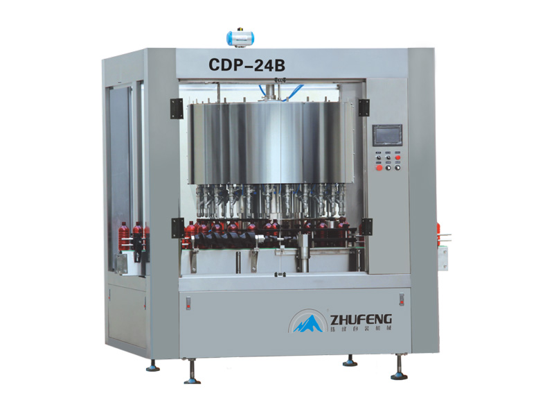 High-speed Rotary Filling Machine